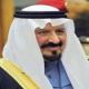 سمو وزير التربية والتعليم يعتمد نتائج مسابقة " الوفاء والمحبة "